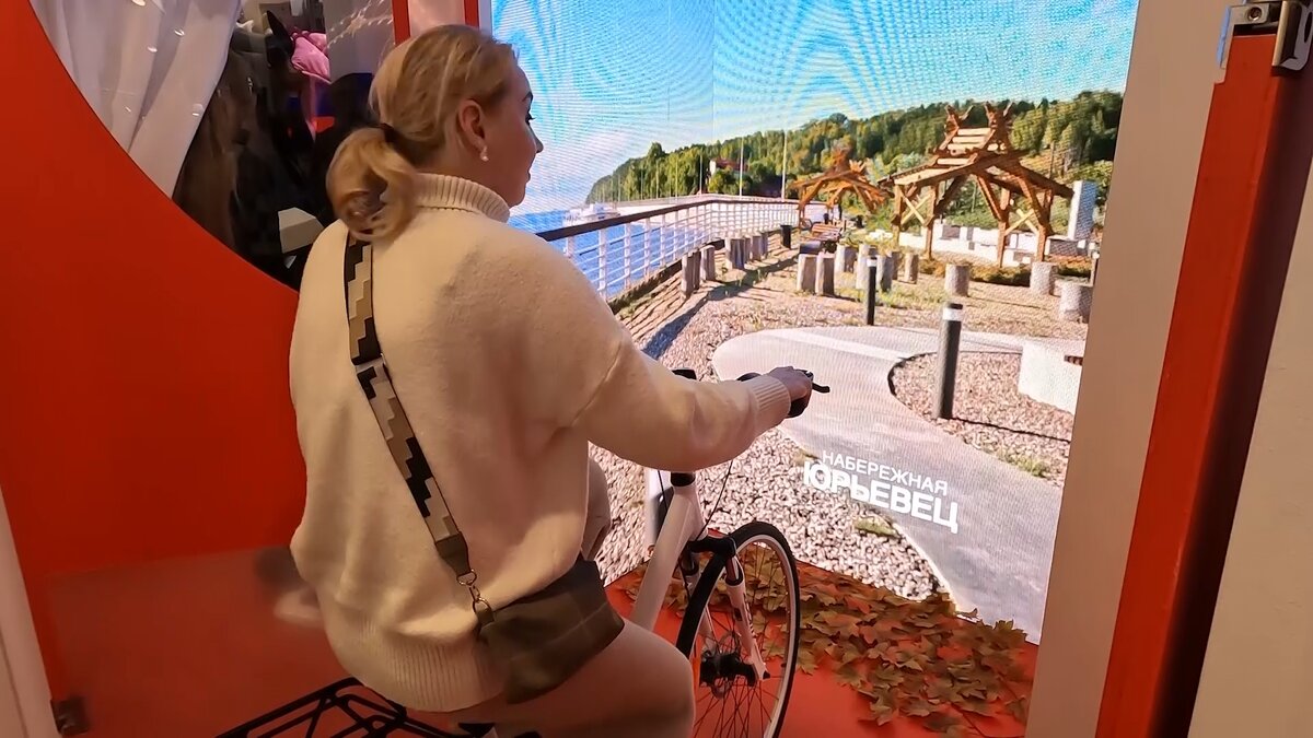    День Ивановской области на ВДНХ. Развитие малых городов