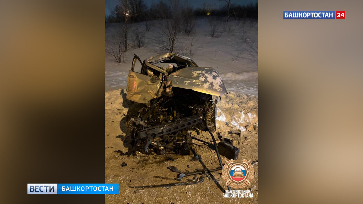    Пять человек пострадали в ДТП с участием иномарки и пассажирского автобуса в Уфе