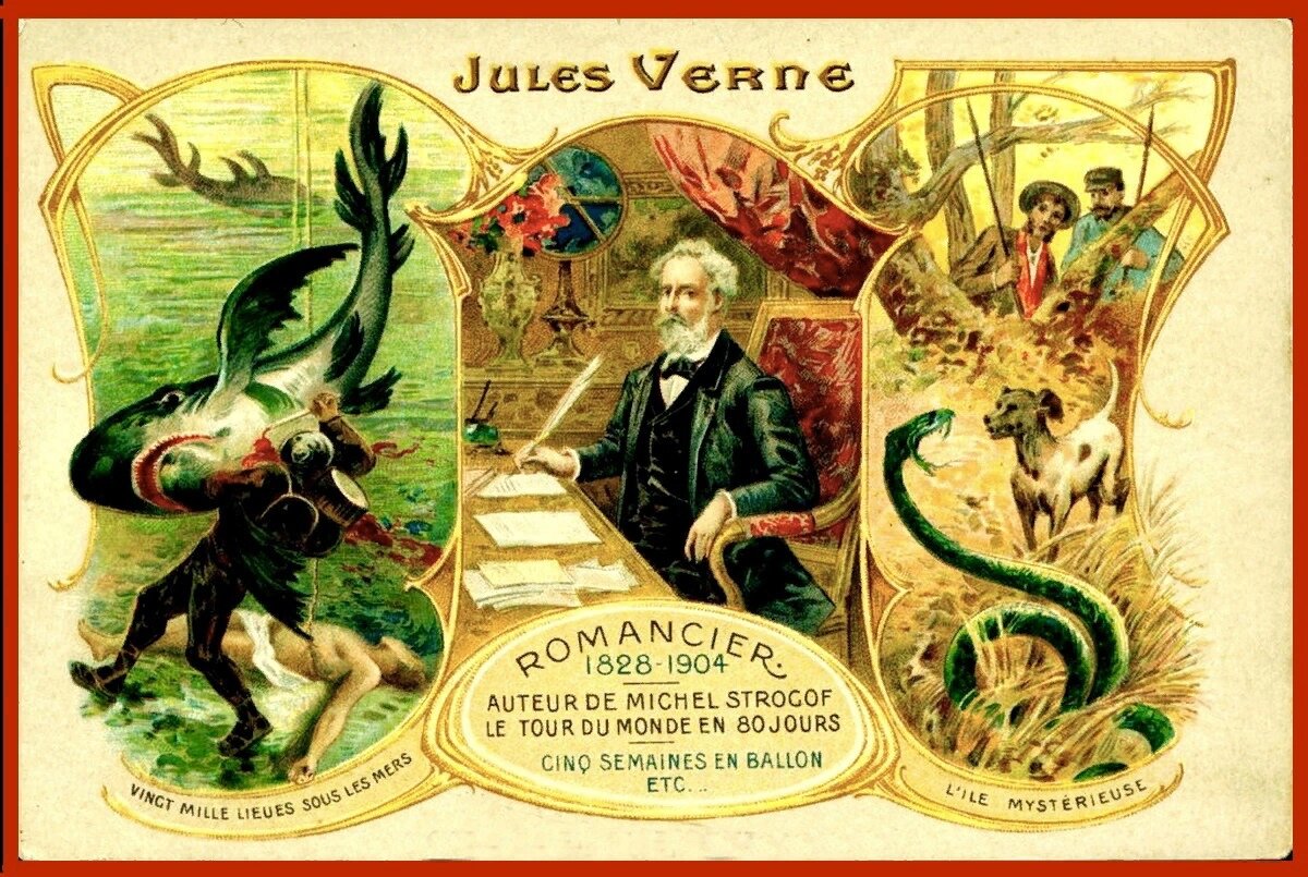 Иллюстрации  XIX века к произведениям Жюля Верна.