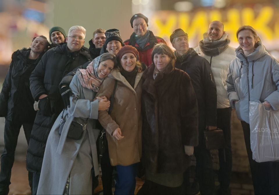 Ваш Ультраюнион