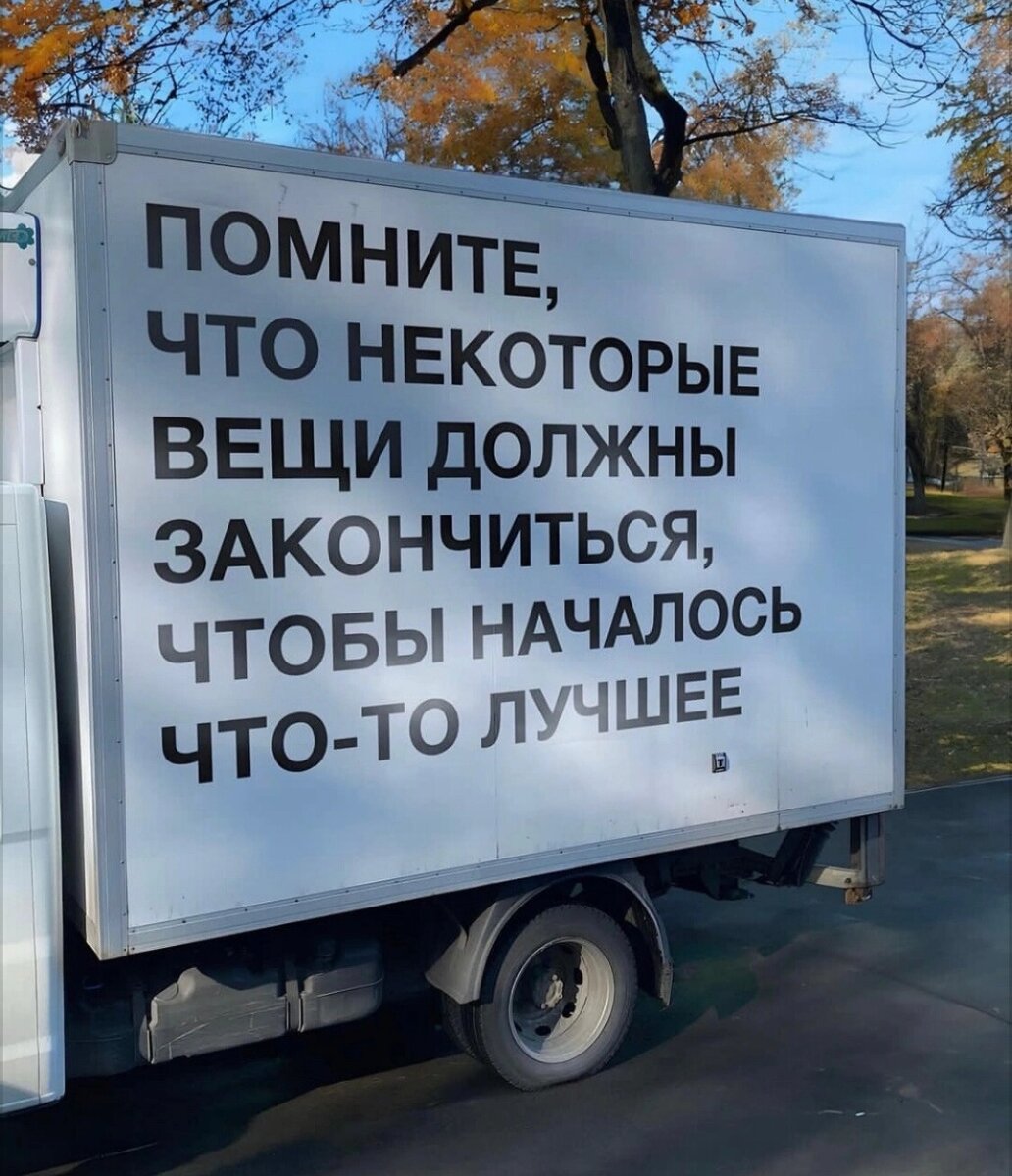 Источник: Яндекс картинки