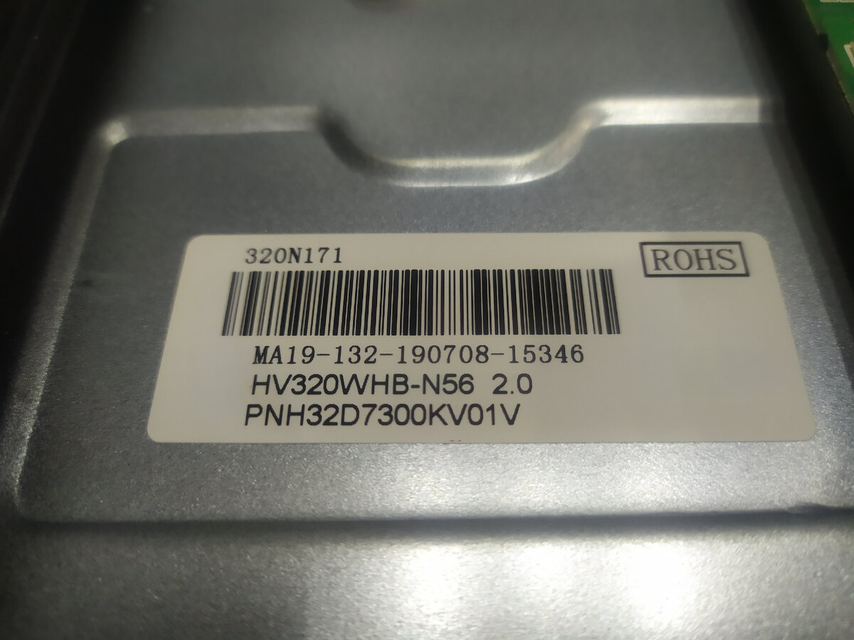 Iphone 6 display light solution. C3592 нет подсветки дисплея. Нет изображения подсветка есть звука нет. Mystery mtv-2618lw. Нет изображения подсветка есть звука нет.