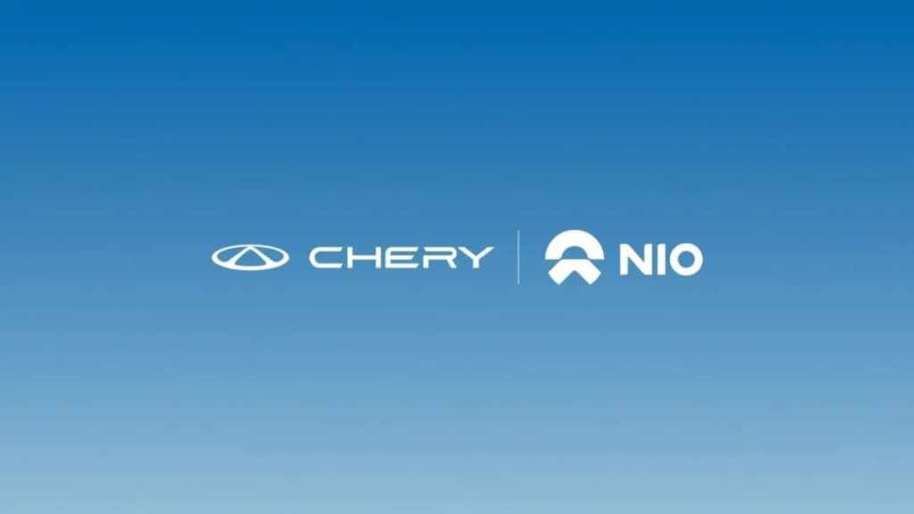    Chery присоединяется к «Swap альянсу» NIO