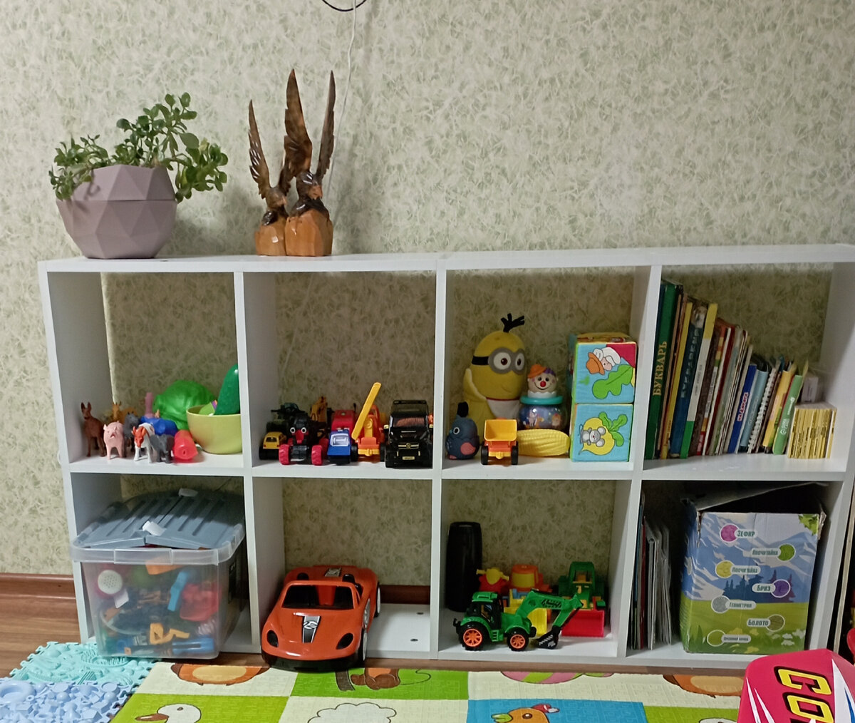 Подскажите, где можно найти кнопку сохраниться в этом моменте?) 