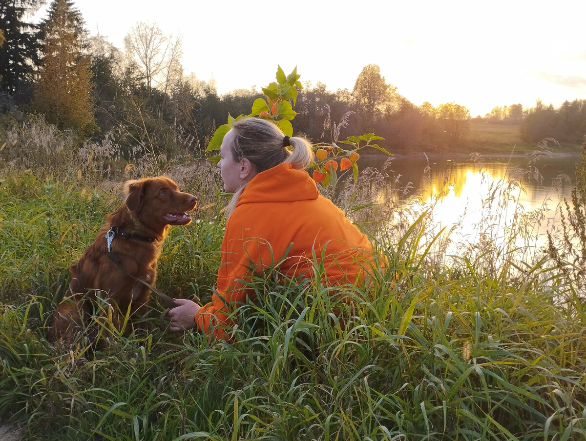 Мы с Ирвином на одной волне