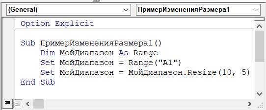 Скриншот с моего ноутбука