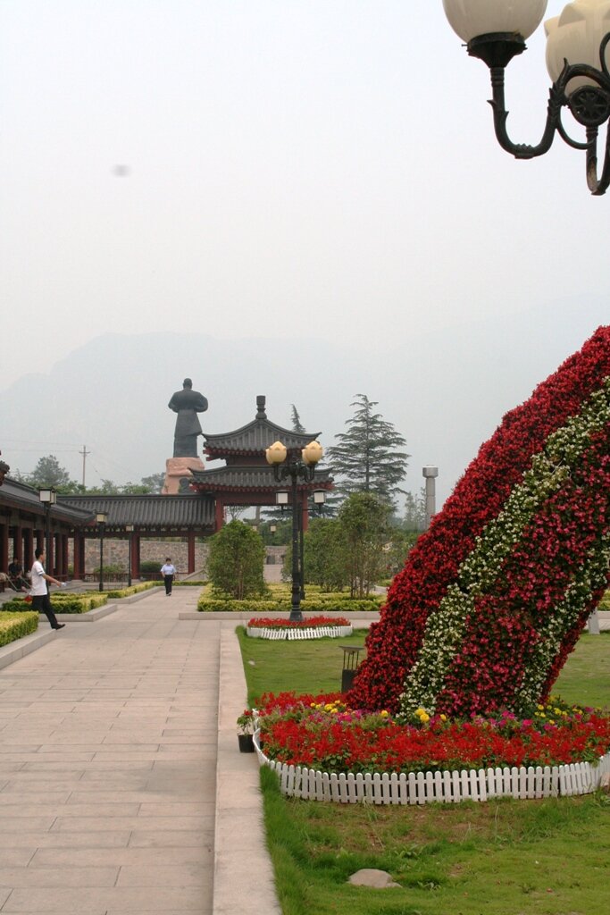 China re