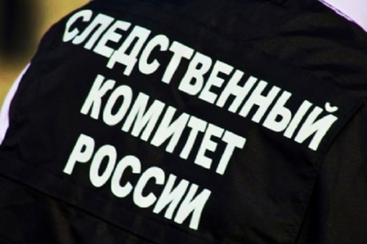    После взрыва газа в Тобольске произошло повторное возгорание