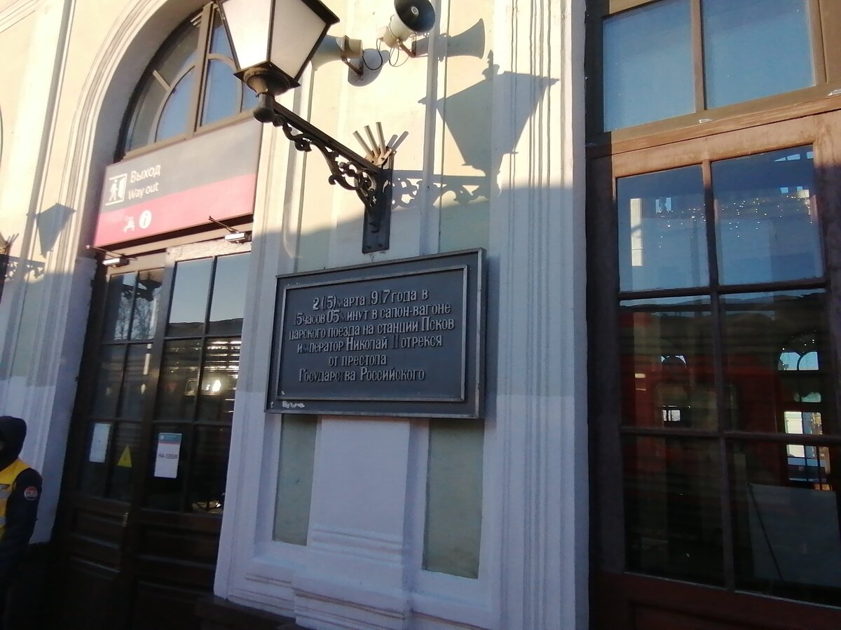    Зачем ехать зимой из Карелии в Псков, фотоМаксим Берштейн