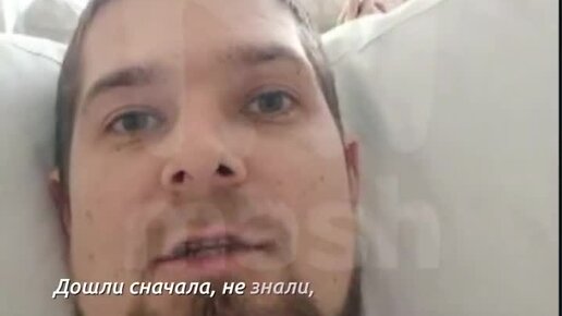 Рассказать про солдата