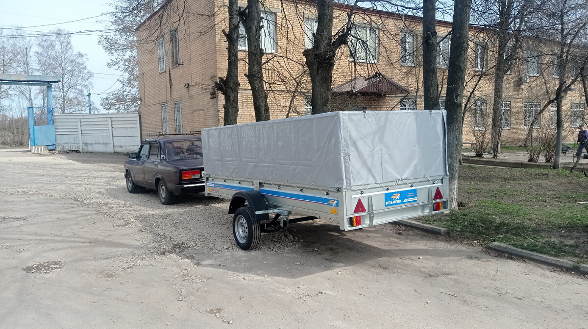Как отсоединить прицеп. Как отсоединить прицеп