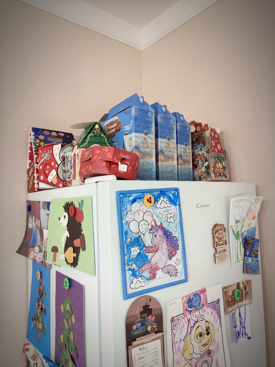 Место куда дети ещё не могут добраться))))