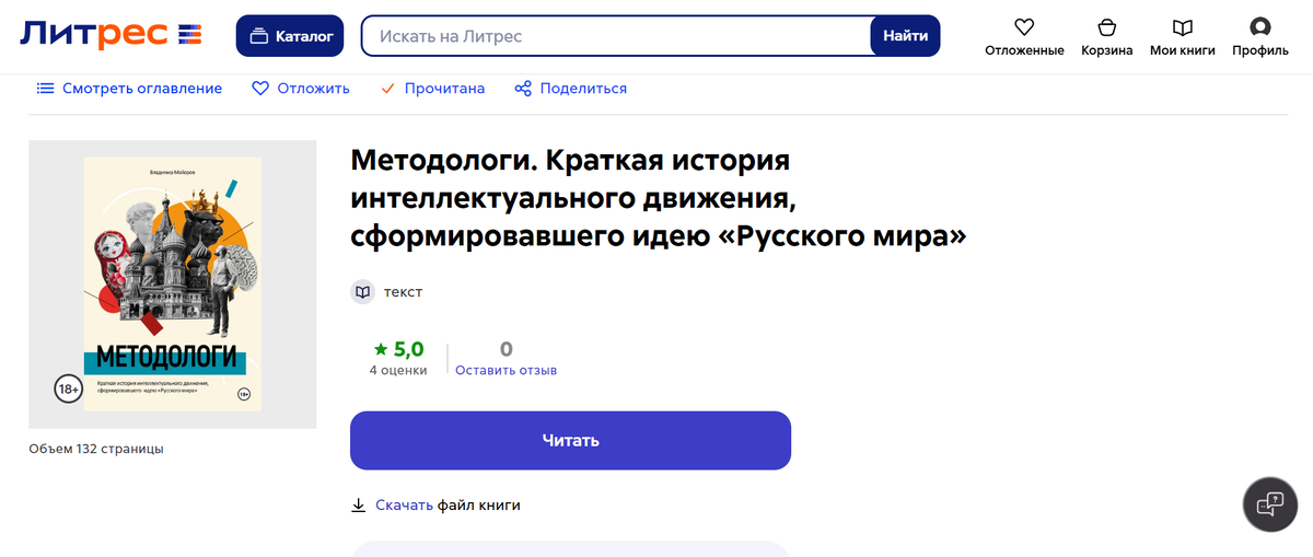 военные из россии. когда будет проходить вторая волна мобилизации. вторая волна мобилизации в россии. мобилизация в россии 2022 таблица призыва.