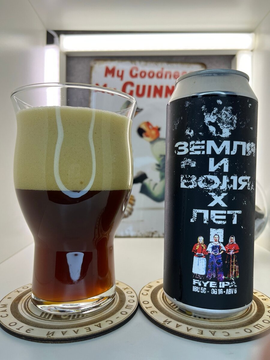 Содержимое