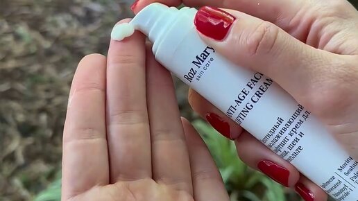 Матрица горяева омоложение кожи лица. Гаряев матрицы исцеляющие. Матрица гаряева универсальная. Гаряев пётр петрович исцеляющие матрицы. Матрица горяева омоложение кожи лица.