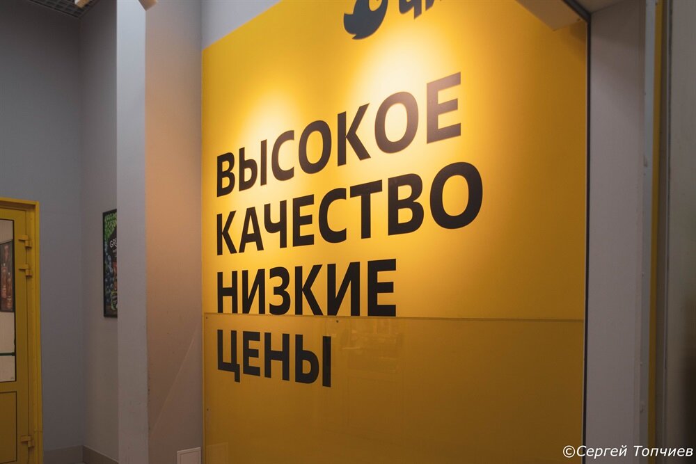 И такое может быть