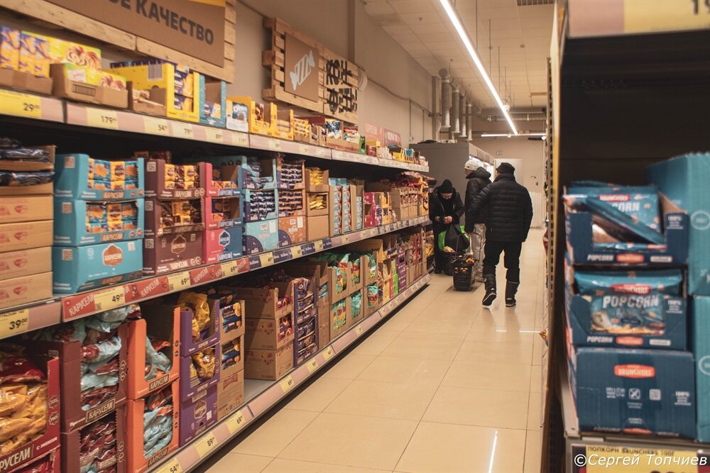 В торговом зале