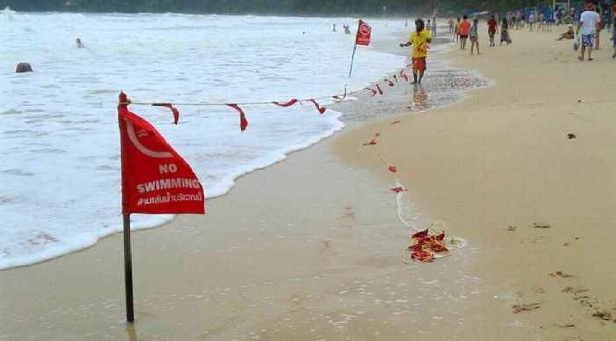 Флажки. Иллюстрация из поиска Яндекса.