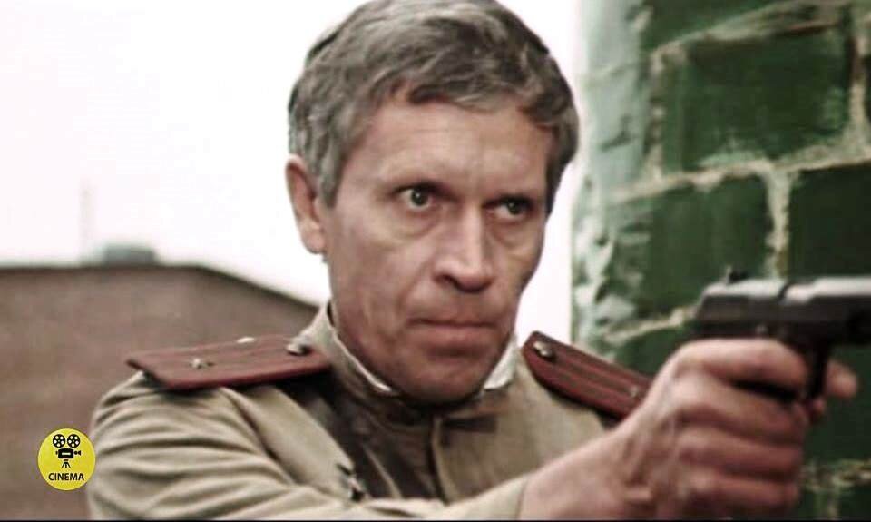 "Приказ: перейти границу" (1982).