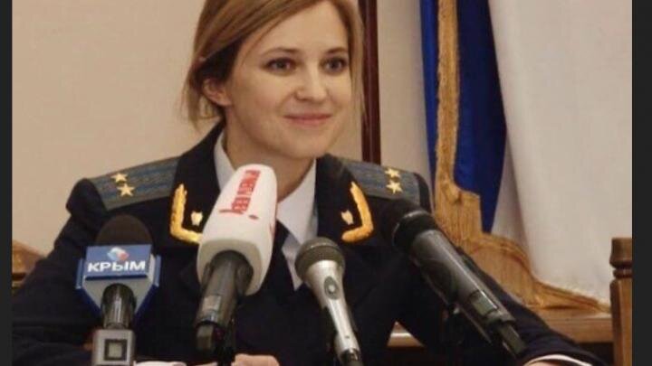 Фото: страница Н.Поклонской Вконтакте