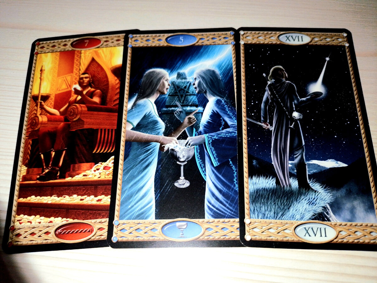 Таро эльфов