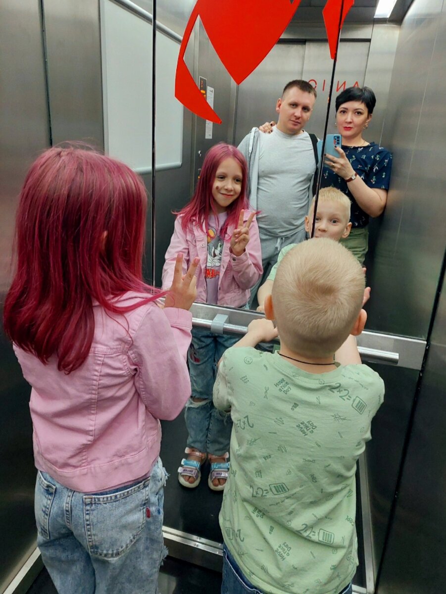 После игры в виртуальной реальности.