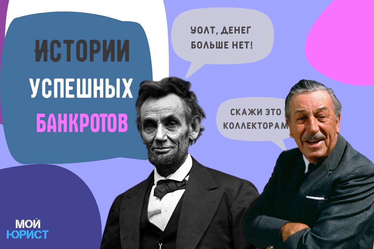 Иногда нужно сделать шаг назад, чтобы идти вперед 