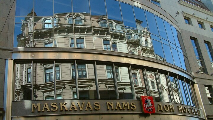 ФОТО: VICTOR LISITSYN, ВИКТОР ЛИСИЦЫН/GLOBALLOOKPRESS