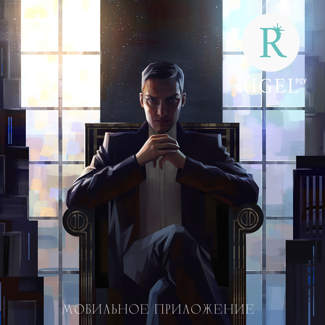 Немного пошалим) 