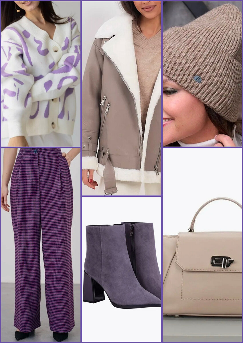 Коллаж автора