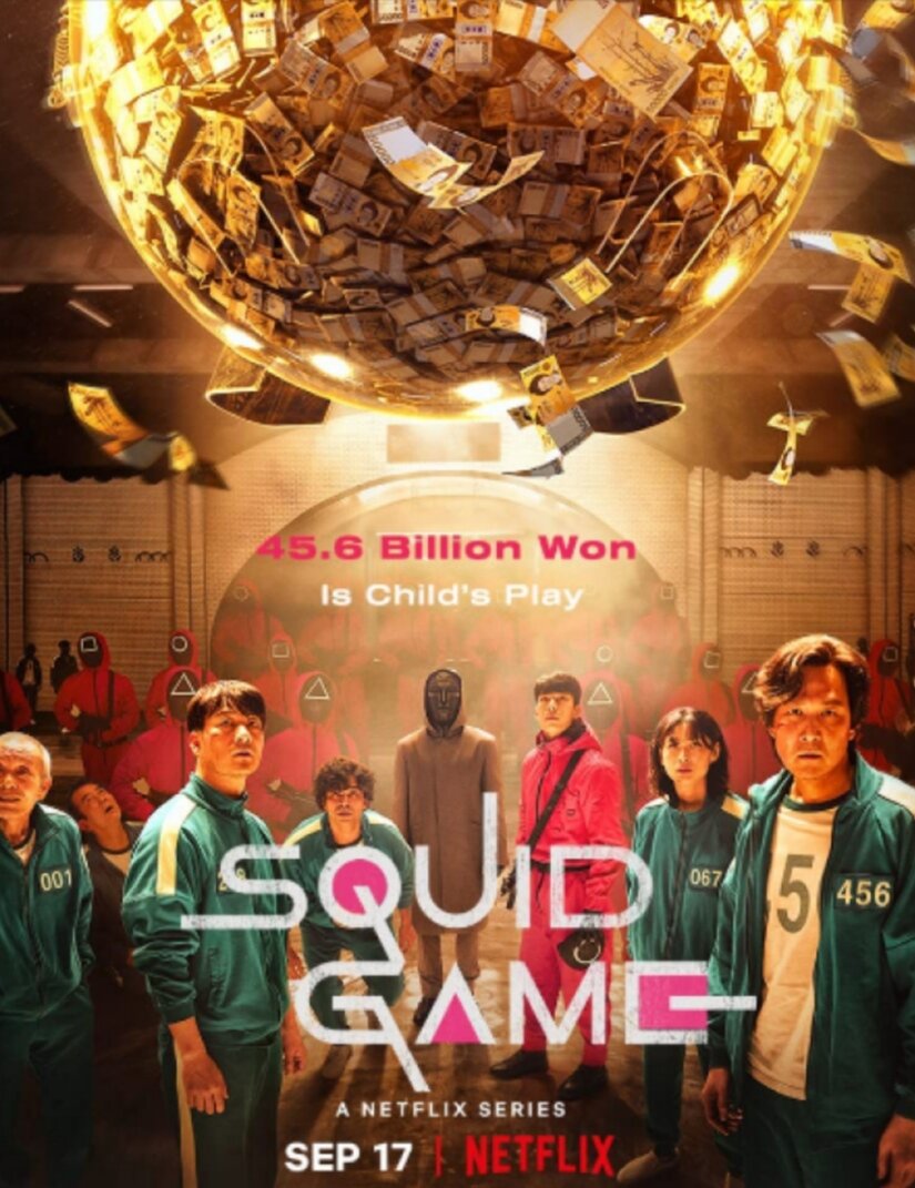 Авторство: Netflix. https://www.imdb.com/title/tt10919420/mediaviewer/rm2766402049/, Добросовестное использование, https://ru.wikipedia.org/w/index.php?curid=9001851