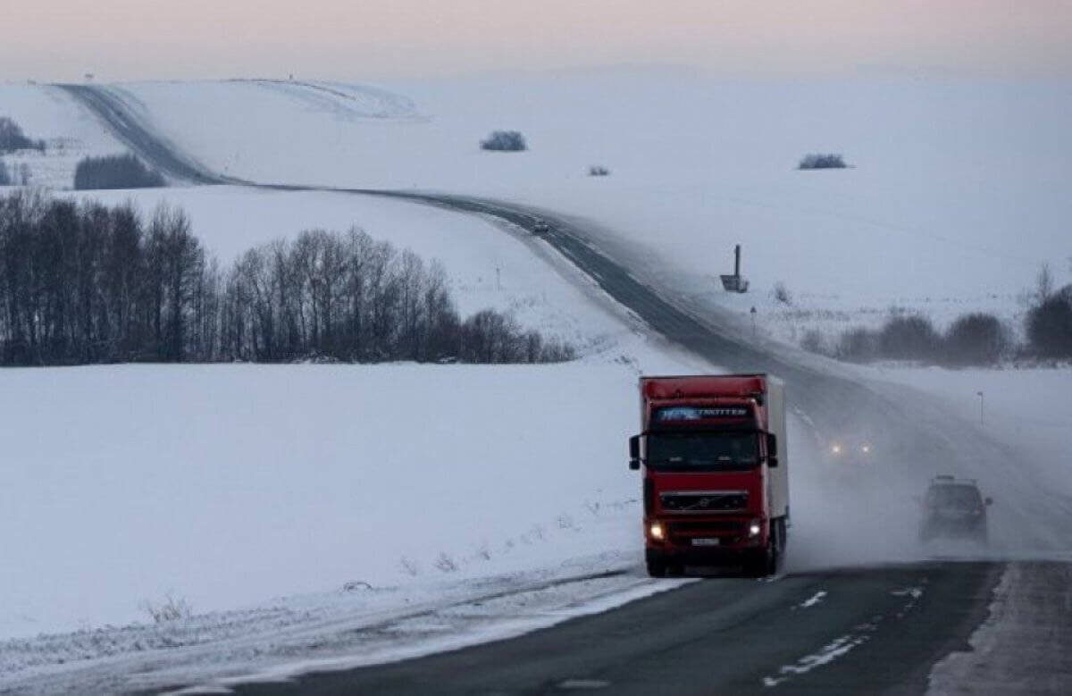 Фотография взята из открытых источников