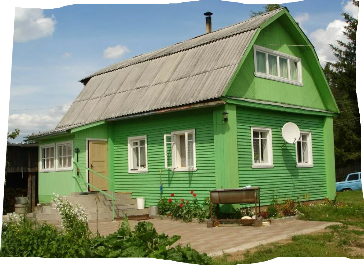 Екатеринбург свердловская область недорогие дома