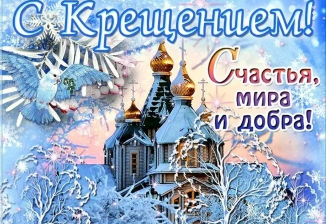 Фото из открытого источника