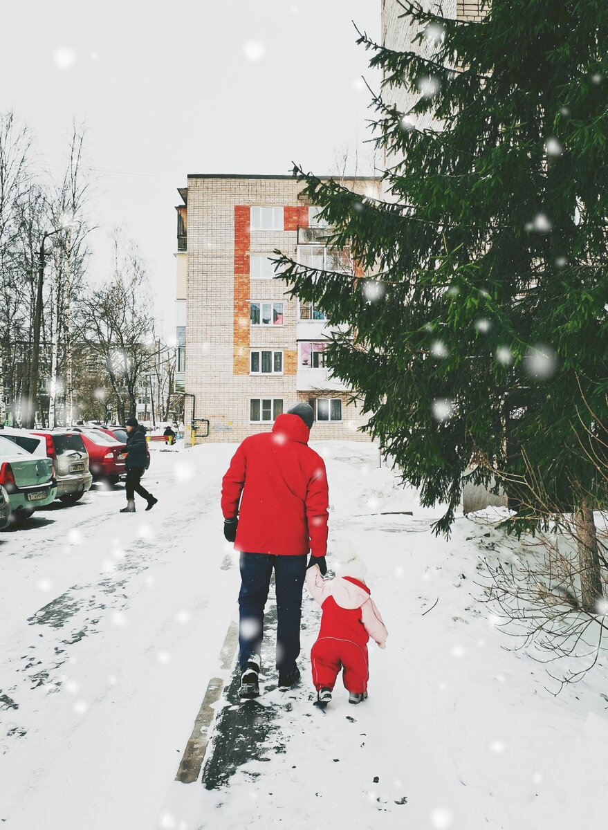Шагаем в ногу с папой) 