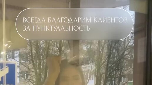 Faberlic, калининград, улица согласия, 14а. соммера 15. улица генерала соммера 2 калининград. соммера 29-37 новая аптека. генерала соммера калининград 50.