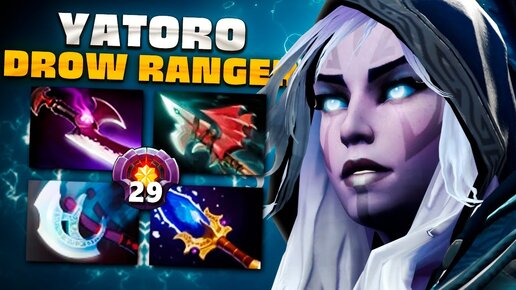 Новая сигна Яторо, это Имбовая Дровка 7.35b (спамит каждую игру) — Drow Ranger Yatoro Dota 2