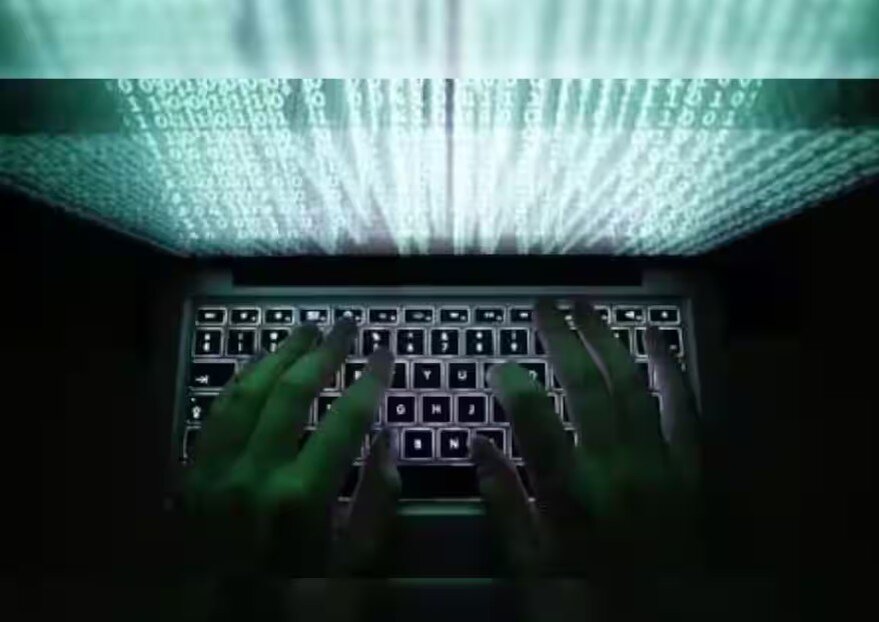 Кибербезопасность