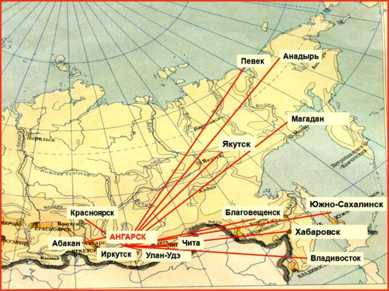 Красноярск анадырь. Город Певек на карте России. Город Певек на карте Росси. Певек на карте России. Карта России Певек Чукотка.