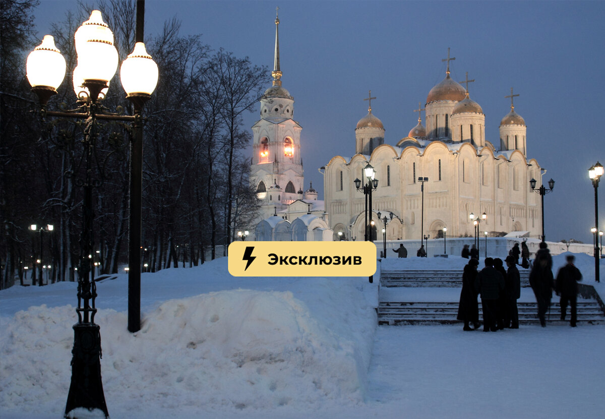 Где отдохнуть в подмосковье зимой