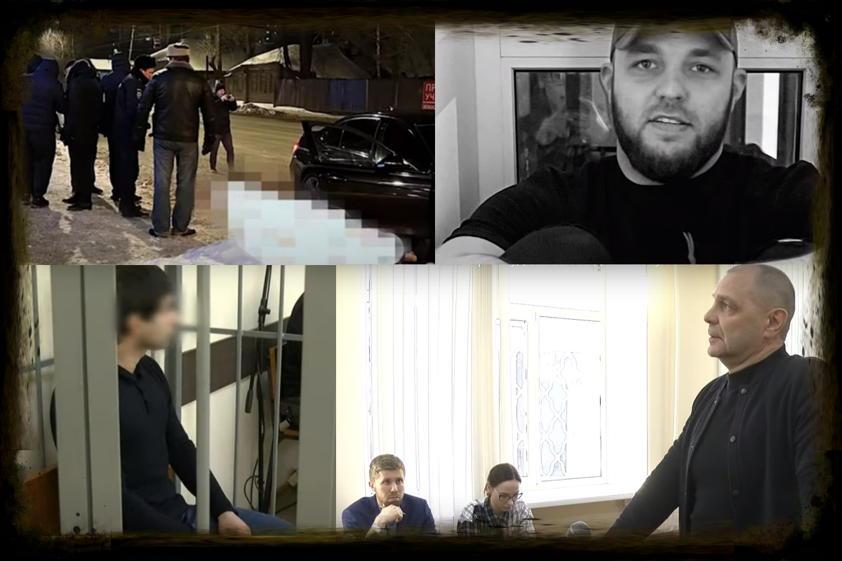 Скриншот с видеозаписи