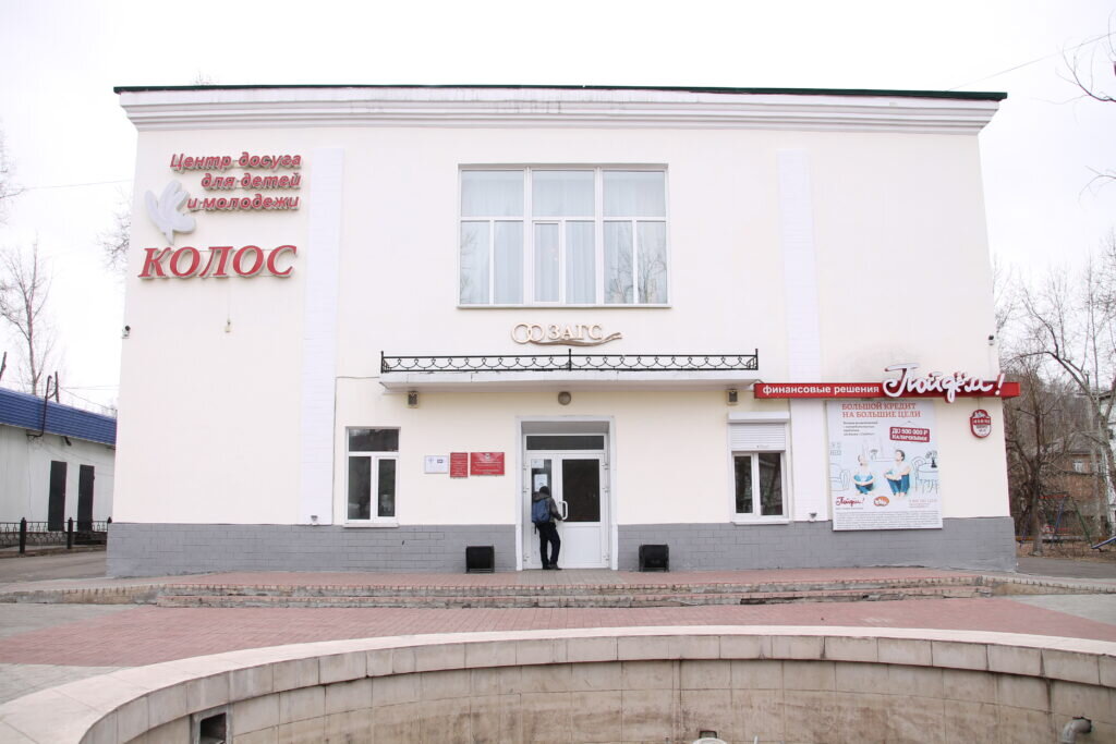 Вот здесь состоится киносеанс 