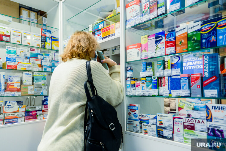    Пропавший «Финлепсин-ретард» можно заменить отечественным аналогом