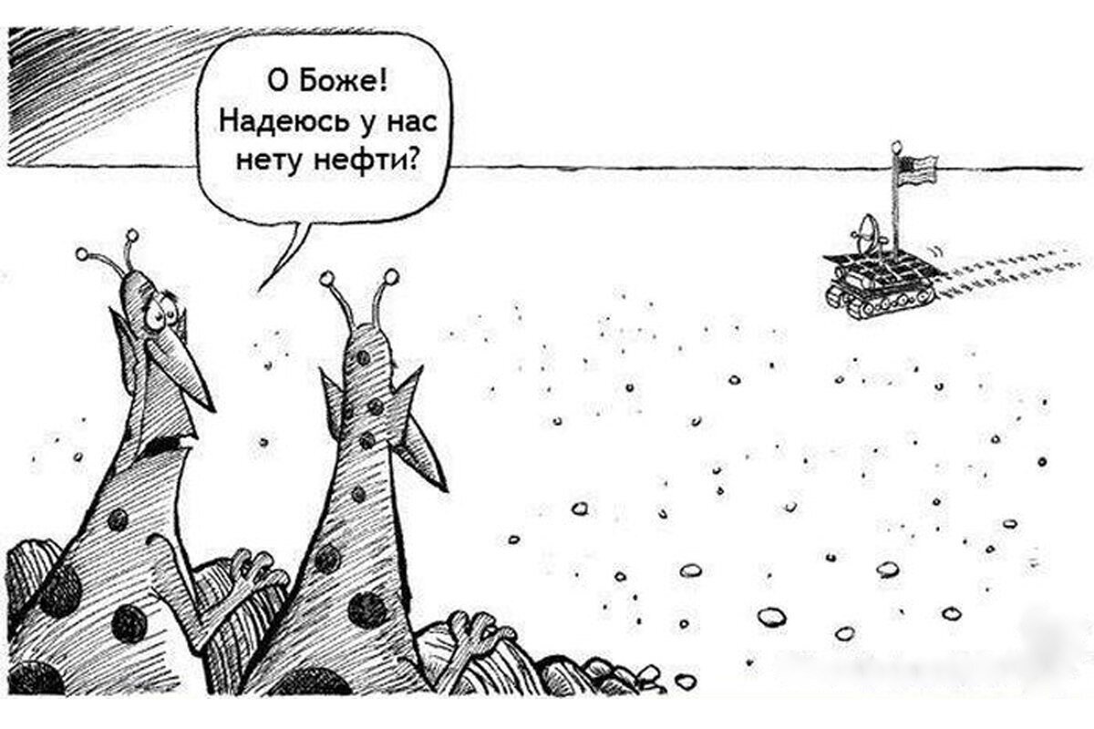 Статслужба США отчиталась о возобновлении закупок российской нефти в третьем квартале 2023 года, сообщили РИА Новости