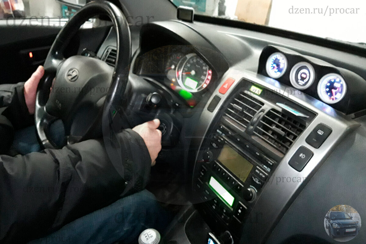 запуск двигателя