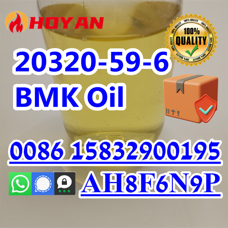CAS 20320-59-6 bmk oil
