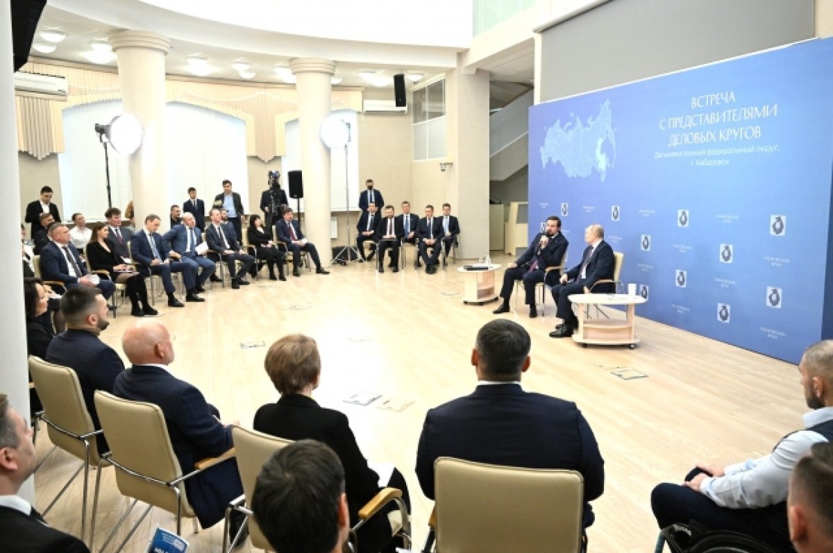    Камчатские предприниматели приняли участие во встрече с президентом
