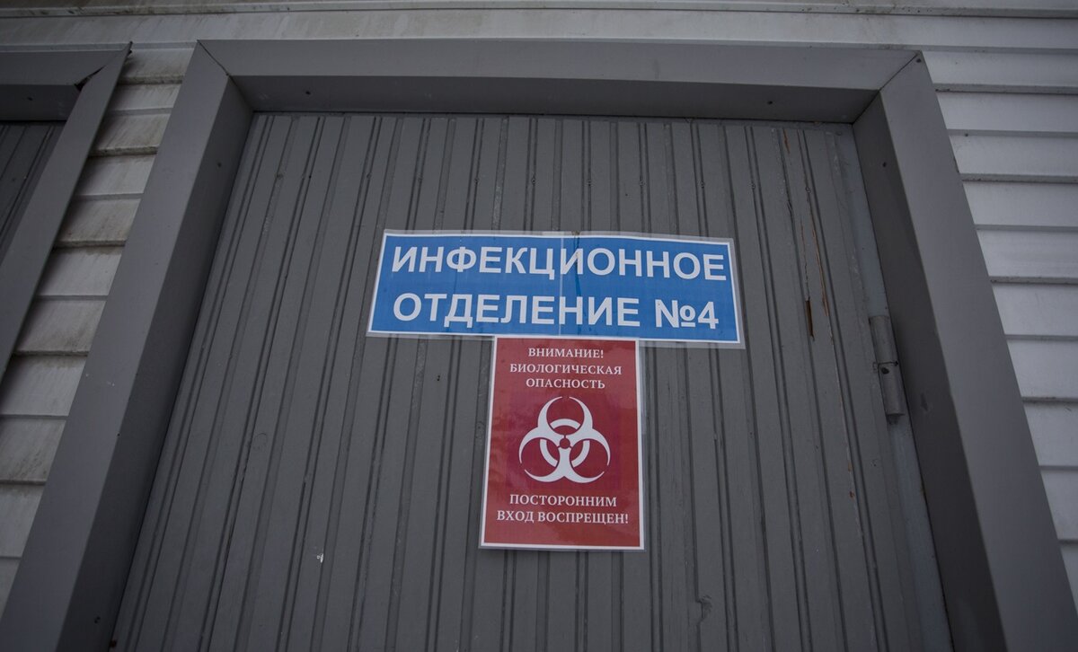    В Сургуте зарегистрировано восемь случаев кори и коклюша