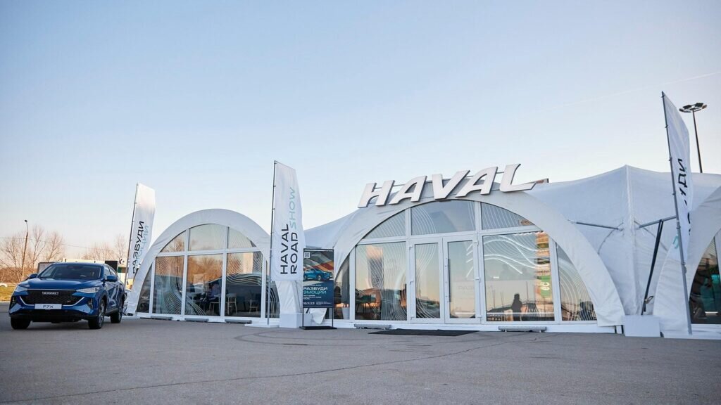    haval.ru Антон Чудайкин