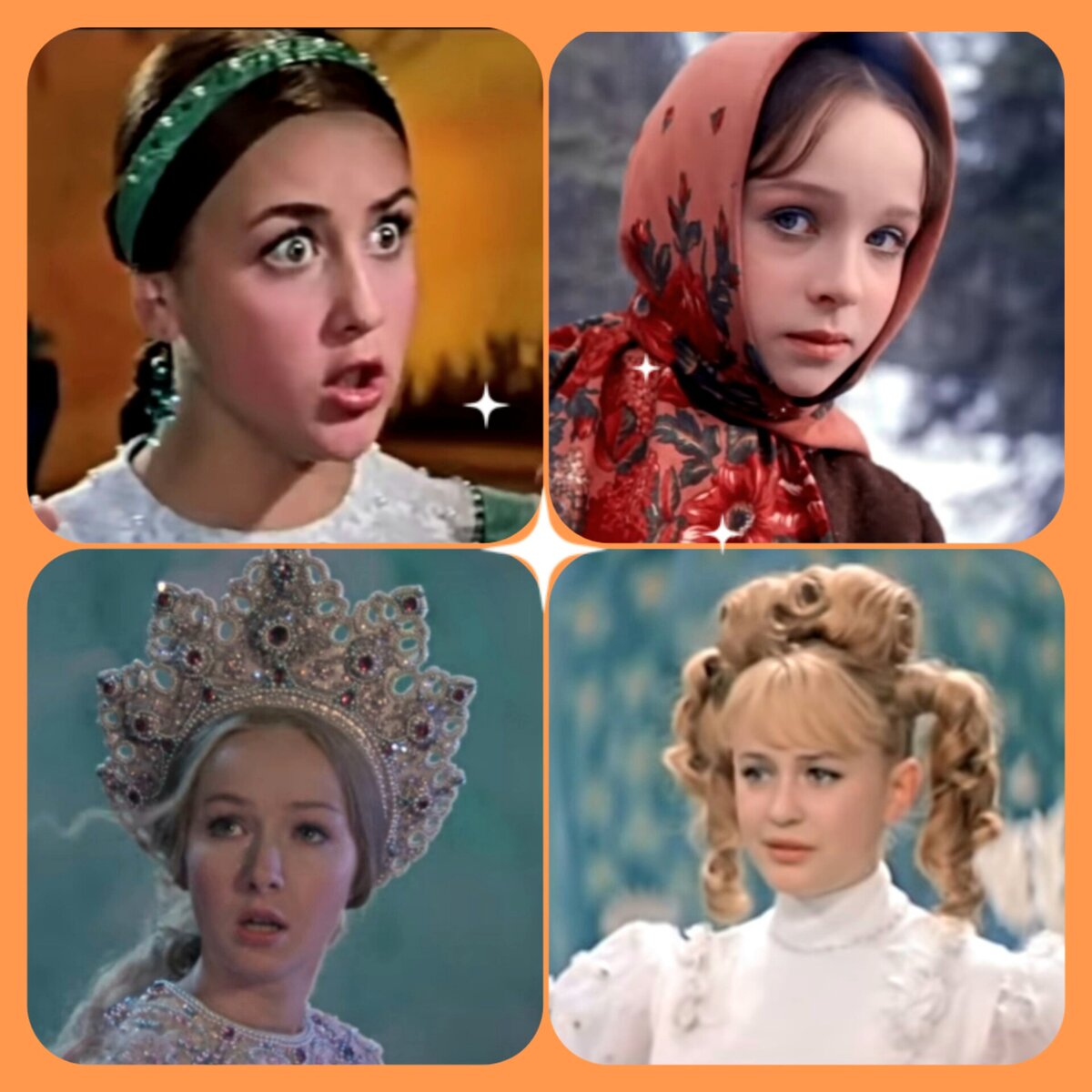 Фотоколлаж автора